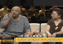 李琦反派演员（如今这位老戏骨的身体健康并不是很好）