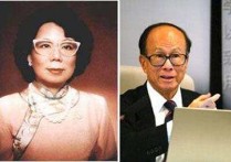 演员李嘉诚多大年龄结婚（先赚钱再结婚的套路也给当代剩男们提个醒）