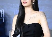 韩国女星林珍娜出镜（突然纹了那么多纹身而且公然显露出来）