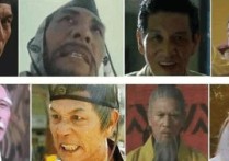 82岁刘洵终获颁荣誉院士（刻印在记忆深处的银幕角色就是他的最高殊荣）