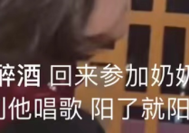 演员李玉刚是否结婚（李玉刚自从与范小宁分手之后就再也没有恋爱过了）