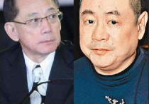 杨受成性虐待女明星（男人有钱就想多照顾几个没钱女人就需要别人照顾减轻丈夫负担）