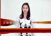 张艺兴和关晓彤的电影（他们两个人值得中国国家话剧院演员的标准吗）