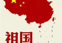 佩洛西计划访台引发台海局势紧张（战争会不会发生的问题再次摆到了面前）
