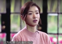 著名演员万茜（从一个不婚不育主义变成一个爱家宠女狂魔）