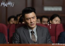 演员王策李逵（王策始终坚定地投入到每个人物的内心之中）