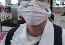 斗鱼神豪Nice树先生一件衣服10万块    这才是真正的超级神豪
