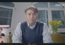 左小青刘敏涛演母亲（为追求事业放弃孩子《底线》是疗伤剧吧）