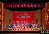 陕西两位戏曲演员李梅陈珊（向全国人民展现大秦之腔神韵魅力）