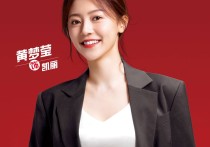川籍演员黄梦莹（分享她从影视剧到话剧舞台演绎心得话剧舞台磨练演技）