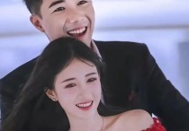 七匹狼公子与特步公主联姻（婚礼当天小两口同框真的超养眼）