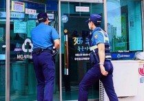 40岁韩国男星染毒被逮（媒体更直接公布男星照片真实身份疑似曝光）