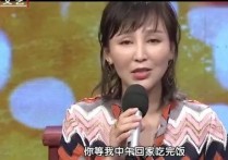 演员岳丽娜（不顾家人反对嫁导演要追求幸福如今怎样了）
