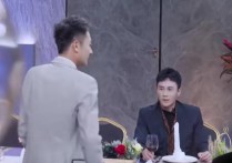 杜淳印小天咋回事（杜淳主动和印小天搭话8年前疑背叛兄弟文章等插刀者皆混得惨）