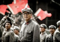 饰演刘伯承元帅的演员是（他对刘伯承的研究已经有20多年）