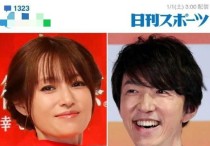 深田恭子将结婚上热搜（知名导演发文讽刺不值得媒体关注报道）