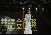 崔阿扎荣获金曲奖最具传播力音乐新人奖    这是对崔阿扎最好的认可