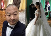 Giao哥结婚了上热搜婚纱照曝光 Giao哥未婚妻个人资料照片