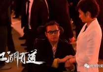 毁了陈小春谭咏麟的坐馆之争（用娱乐说教的方式去呈现江湖故事效果却一般般）