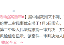 薛之谦被锤烂的三观如今要反转（出新歌网友称薛之谦的翻身早已开始）