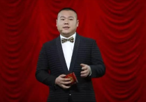 讽刺国足的明星岳云鹏被官方要求道歉姚明让其闭嘴