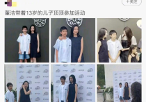 影视演员潘粤明父亲（潘粤明已经有9年没有见过自己的亲生儿子了）