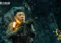 专访演员姜超（自称《鬼吹灯》系列他真是玩命在拍浑身是伤）