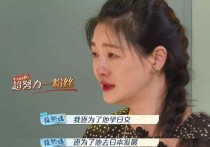 木村拓哉为《哆啦A梦》配音（大S为他流泪罗志祥为他疯狂获宫崎骏高度评价）