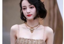 热巴因体毛旺盛登上热搜（网友态度令人欣慰纷纷吐槽无语了）