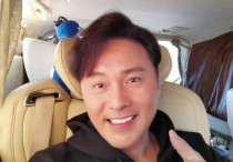 TVB知名男星曹永廉首遇骗钱（自曝遇电话骗案对方以开戏为名想骗50万）