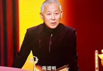 67岁陈道明久违现身（满头白发衰老得有些太快去年还是一头黑发）