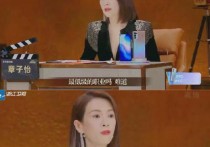 看小陶虹演的盲人少女（中戏历史上唯二的表演课满分名不虚传）