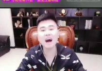 三八哥年龄资料简介    网红三八哥是怎么火起来的