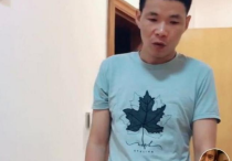 忠哥年龄资料简介   忠哥因怕老婆的特点而走红