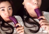 常熟茄子门女主角吴艳    网友看完这段视频以后都不敢吃茄子了