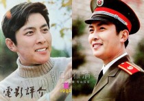 达式常第三唐国强垫底（给80年代最会演戏的男演员排个名）