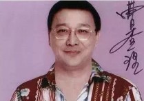 曹查理是香港喜剧演员（以扮演惹人憎恶的势利小人令观众印象深刻）