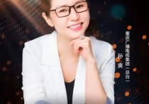 采访女演员孙爽（她值守在播音间陪伴着江城父老的日与夜点亮着重庆的烟火人间）