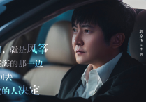 对手演员小婷是谁（小婷这个角色在剧中一直没有出现）
