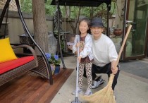 赵文卓夫妇低调炫富（院子超大自带假山后院带有私人泳池）