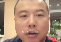 快手姚永纯为什么会被打   对方是中线传媒的刚哥