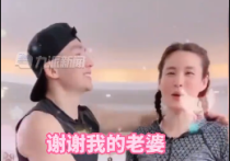刘畊宏回应抖音粉丝破2千万（感谢妻子王婉霏感谢粉丝）