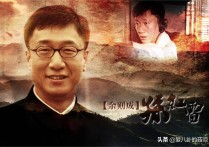 演员孙红雷最近新剧叫什么（帅雷雷带着他的新剧像你走来）