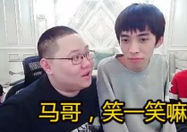 pdd和小马什么关系 pdd和小马怎么不一起直播了