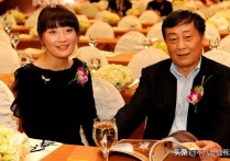 京城四大名媛是哪四个  身价百亿章泽天和她同场被冷落