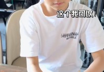 李小璐素颜近照（在婚姻方面李小璐可能处理得不太好但在教育孩子方面李小璐可谓尽心尽力）