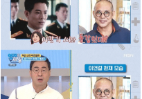 韩国明星喜欢李连杰   患有甲状腺疾病已经10 年了不过没有生命危险