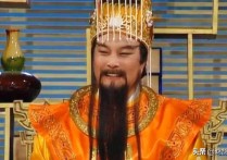 玉帝专业户王卫国（气愤被长期印在冥币上想维权却不知该指控谁）