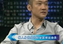 电视剧演员黄志忠（有那么大一个儿子陪着他一点都不觉得孤独）