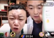 查理王和马洪涛互骂是怎么一回事  两人之间发生了什么